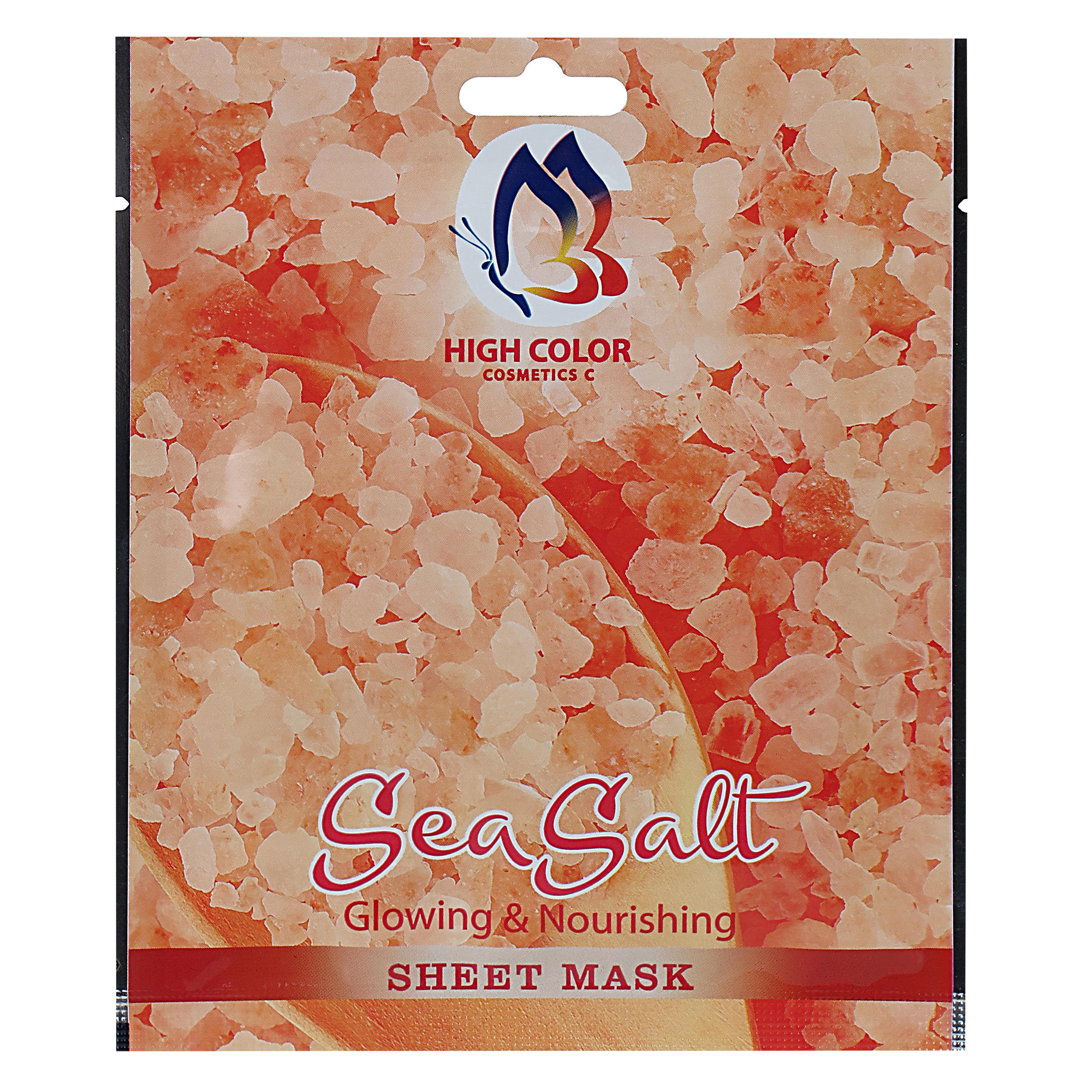 ماسک صورت های کالر مدل sea salt وزن 20 گرم